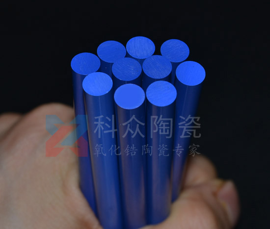 藍色陶瓷棒有哪些特點及應用呢？（圖）