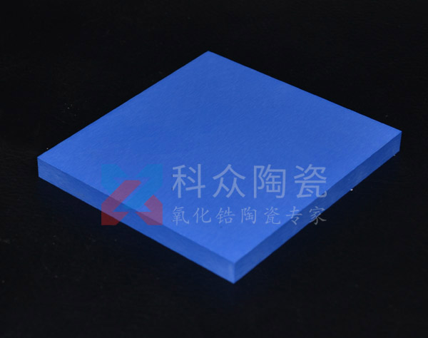 藍色氧化鋯陶瓷的優勢有哪些呢？（圖）