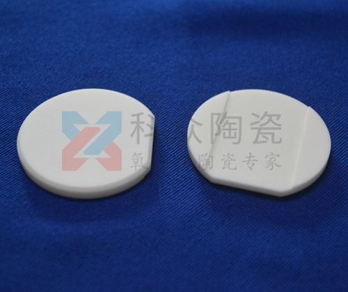 氧化鋯陶瓷可在哪些新型領域應用？