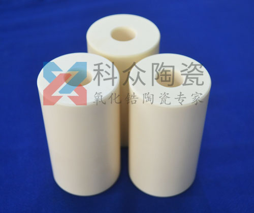 有哪些工藝可以讓陶瓷管內徑變??？