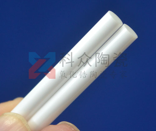 氧化鋯陶瓷棒比傳統陶瓷棒有什么優勢？