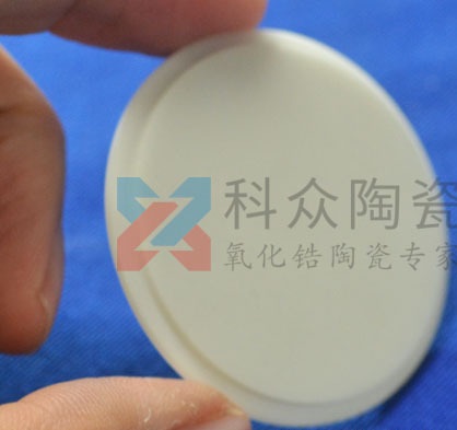 什么是氮化鋁陶瓷片？