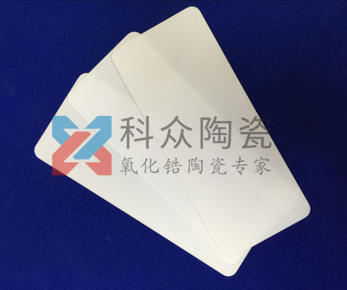 耐熱的氧化鋁陶瓷片可在哪些方面發揮其功效？